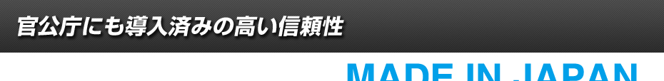 ɂς݂̍M